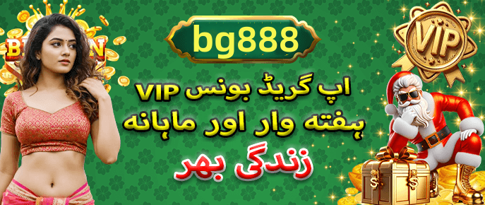 App download and installation guide - 2